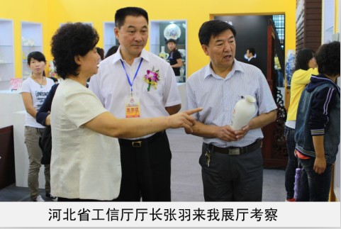 美女被男子桶爽网站省工信厅厅长来我厅考察